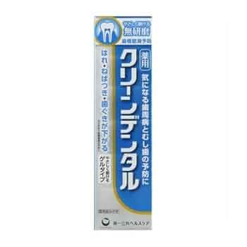 ☆新品未使用☆第一三共☆クリーンデンタル☆全種類☆14個セット☆ クリーンデンタル トータルケア | マツキヨココカラオンラインストア